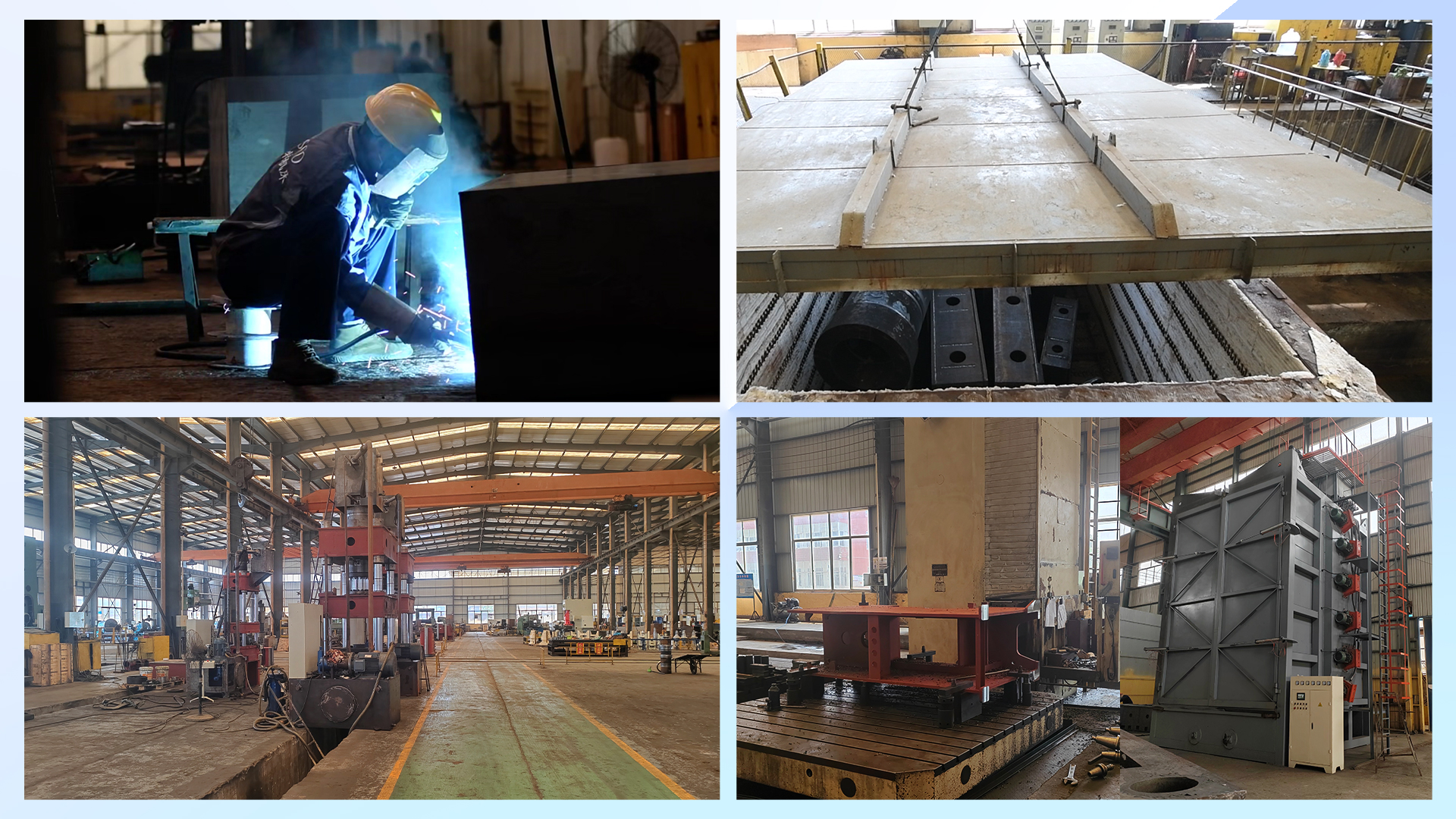 加工生产图 加工生产图