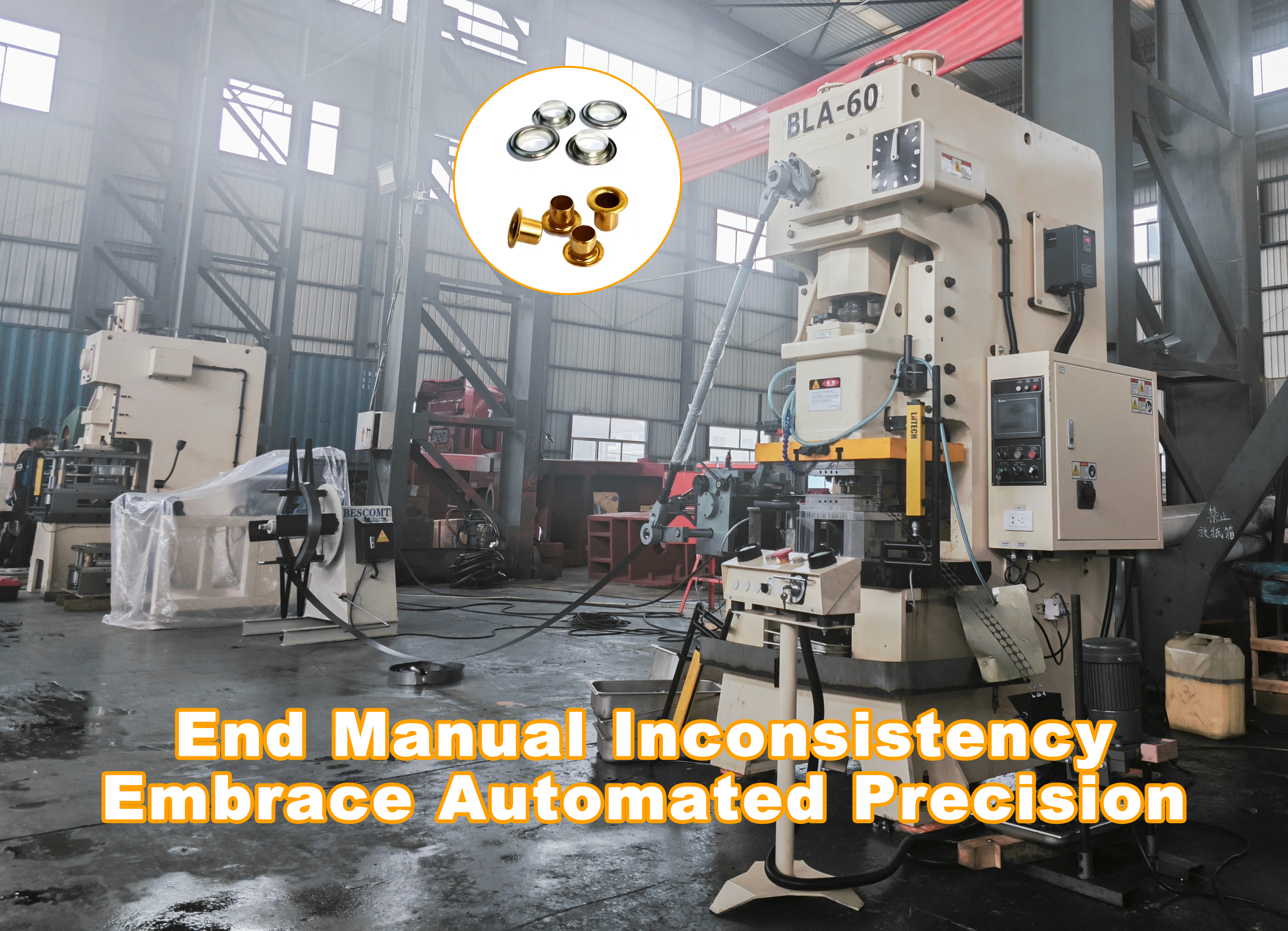 生产线图 生产线图