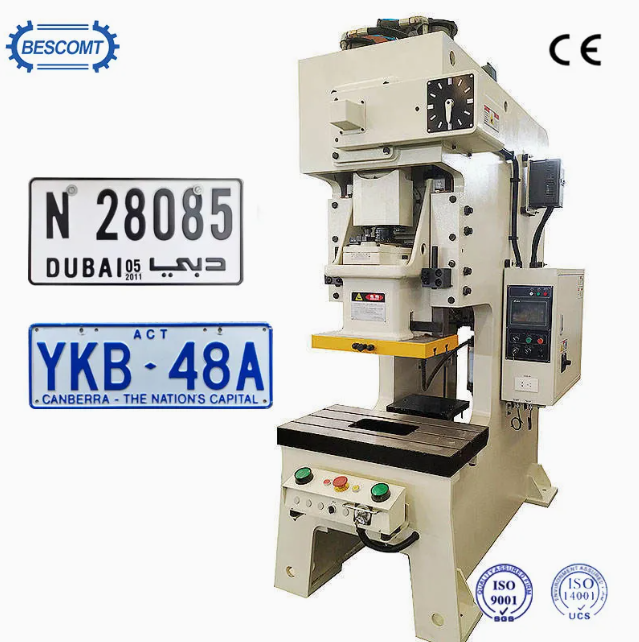 Metal Car License Number Plate Production Line