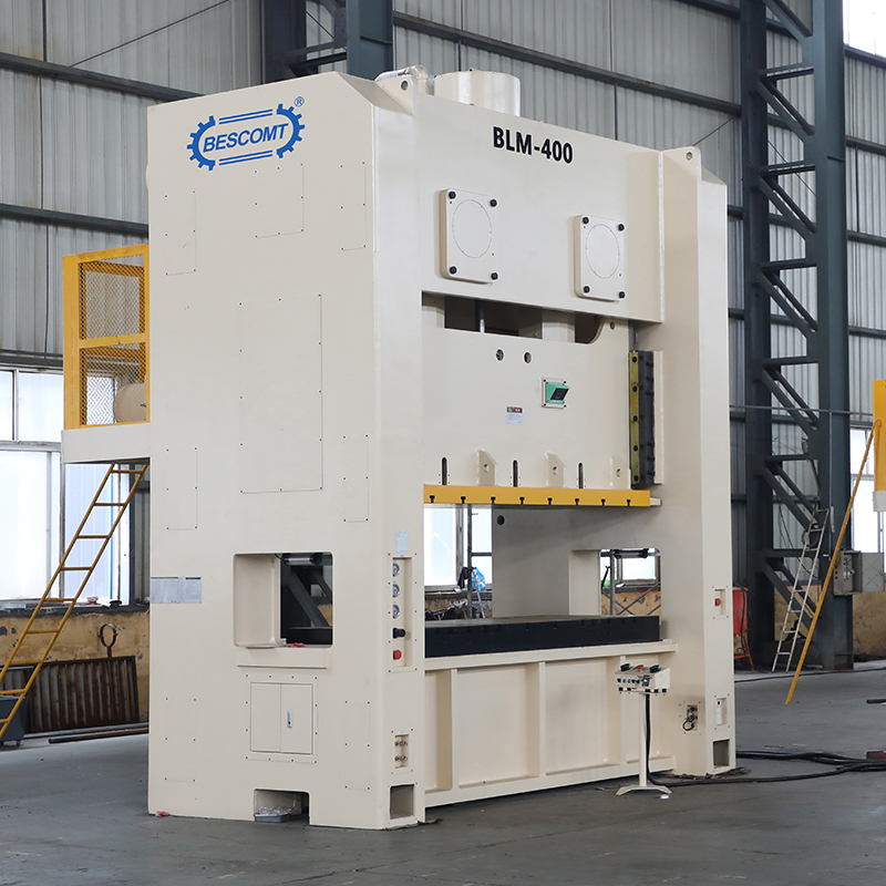 Automatic Motor Cover Stamping Production Line | BLM Pneumatic Press with Decoiler, Feeder & Die