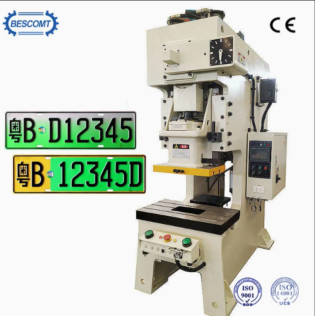 Metal Car License Number Plate Production Line