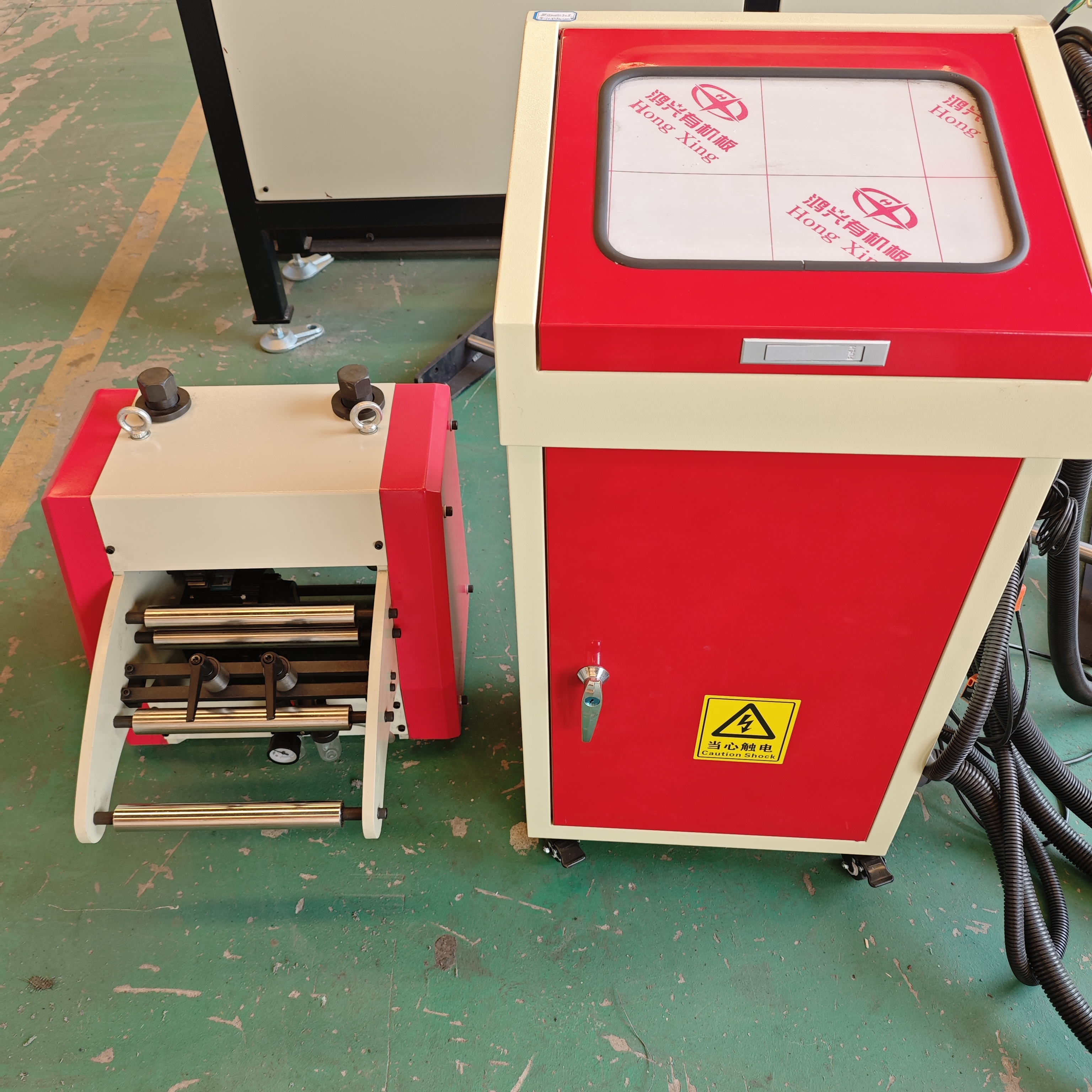 High-precision Servo Feeder Machine