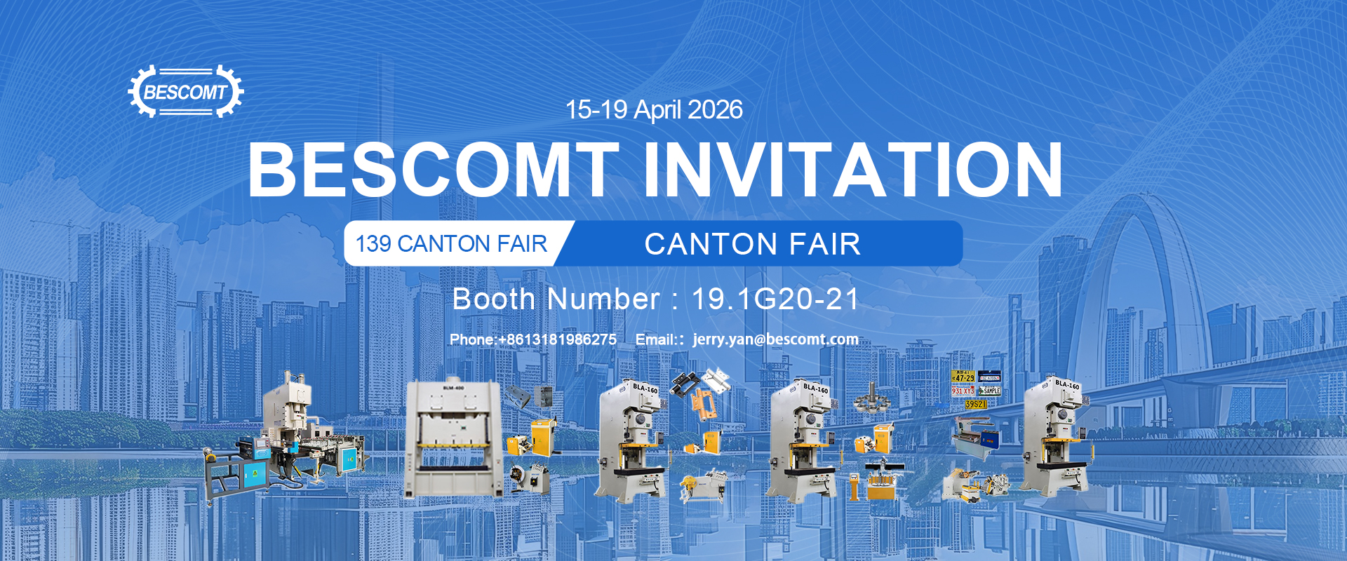 广交会banner-谷歌