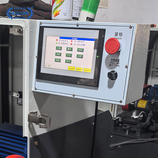 Copper Bar Cutting Machine – Precision Hydraulic Cutter for Copper & Brass Rods with Touchscreen PLC Control