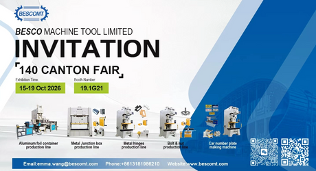 140 CANTON FAIR BESCOMT_1436_780.png