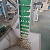 Automatic Feeding System for Screw Cap Production Line | Cap Vibratory Bowl Feeder And Elevator | Aluminum Cap Auto Feeding Equipment